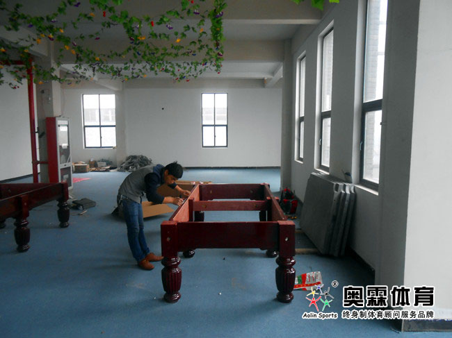 �_�� �_��㘷�� �򷿔[�O ��������