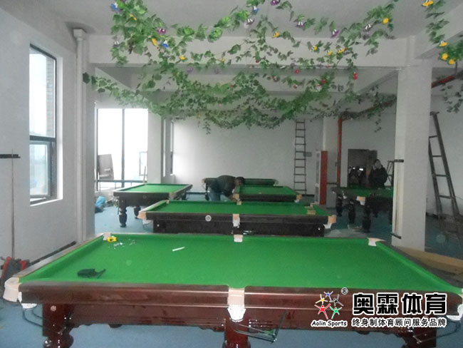 �_�� �_��㘷�� �򷿔[�O ��������